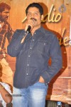 Chelagatam Movie Audio Launch - 42 of 22