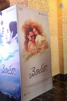 Cheliyaa Movie Audio Launch 1 - 24 of 100