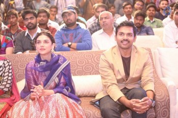 Cheliyaa Movie Audio Launch 1 - 27 of 100