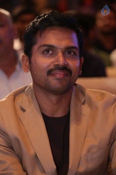 Cheliyaa Movie Audio Launch 1 - 33 of 100