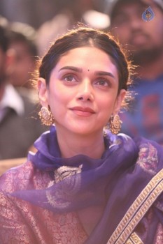 Cheliyaa Movie Audio Launch 1 - 36 of 100