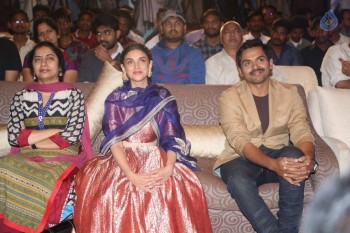 Cheliyaa Movie Audio Launch 1 - 62 of 100