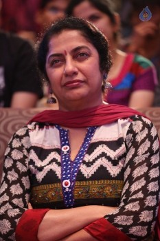 Cheliyaa Movie Audio Launch 1 - 87 of 100