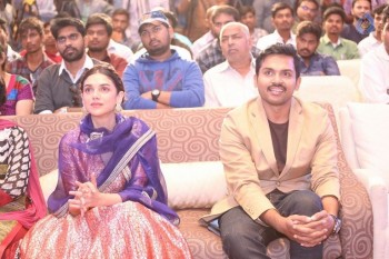 Cheliyaa Movie Audio Launch 1 - 89 of 100