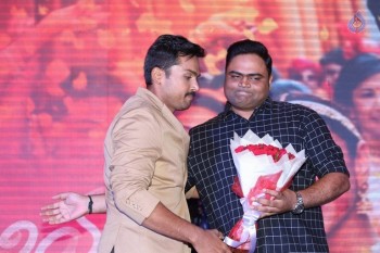 Cheliyaa Movie Audio Launch 2 - 1 of 77