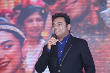 Cheliyaa Movie Audio Launch 2 - 23 of 77