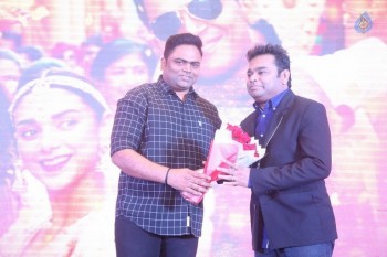 Cheliyaa Movie Audio Launch 2 - 28 of 77