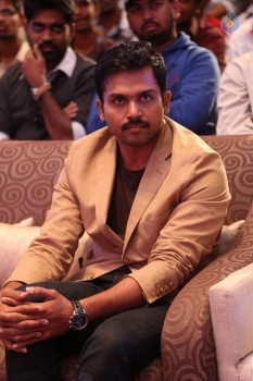 Cheliyaa Movie Audio Launch 2 - 29 of 77