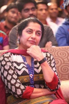 Cheliyaa Movie Audio Launch 2 - 31 of 77