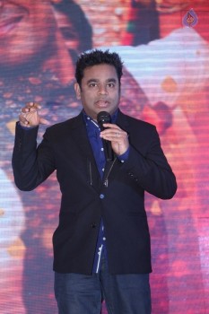 Cheliyaa Movie Audio Launch 2 - 42 of 77