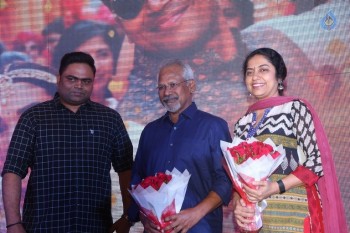 Cheliyaa Movie Audio Launch 2 - 23 of 77