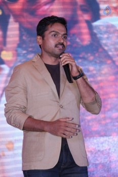 Cheliyaa Movie Audio Launch 2 - 25 of 77
