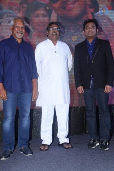Cheliyaa Movie Audio Launch 2 - 38 of 77
