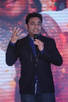 Cheliyaa Movie Audio Launch 2 - 42 of 77