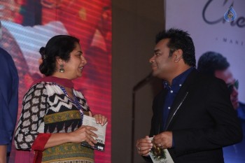 Cheliyaa Movie Audio Launch 2 - 46 of 77