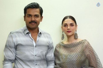 Cheliyaa Movie Press Meet Photos - 1 of 17