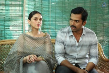 Cheliyaa Movie Press Meet Photos - 2 of 17