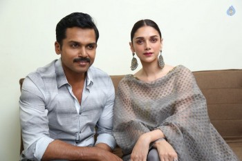 Cheliyaa Movie Press Meet Photos - 4 of 17