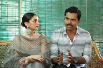 Cheliyaa Movie Press Meet Photos - 13 of 17