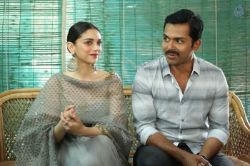 Cheliyaa Movie Press Meet Photos - 16 of 17