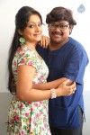 Chembu China Satyam 1st Look Launch - 45 of 80