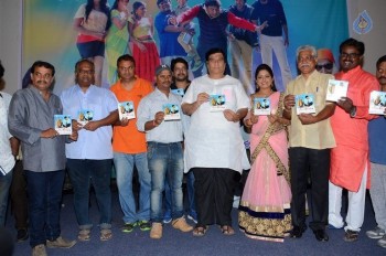 Chembu China Satyam Audio Launch Photos - 5 of 27