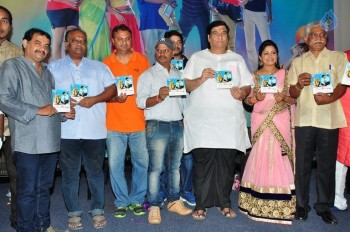 Chembu China Satyam Audio Launch Photos - 6 of 27