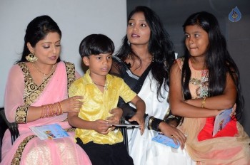 Chembu China Satyam Audio Launch Photos - 15 of 27