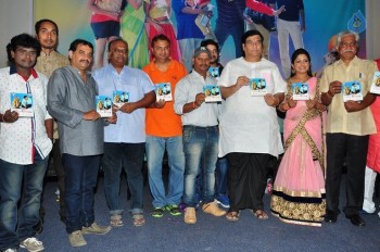 Chembu China Satyam Audio Launch Photos - 19 of 27