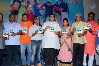 Chembu China Satyam Audio Launch Photos - 27 of 27