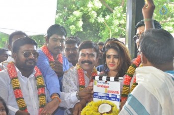 Chennai 2 Bangkok Tamil Film Launch - 30 of 42