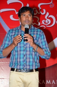 Chennai Chaitrama Movie Title Launch - 17 of 24