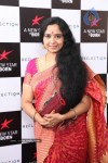 Chennai Weekend Tabloid A New Star is Born Event - 28 of 103