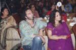 Chennai Weekend Tabloid A New Star is Born Event - 49 of 103