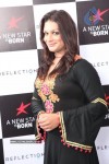 Chennai Weekend Tabloid A New Star is Born Event - 62 of 103