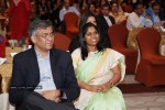 Chennai Weekend Tabloid A New Star is Born Event - 96 of 103
