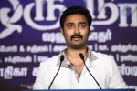 Chennaiyil Oru Naal Tamil Movie Audio Launch - 15 of 51