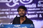 Chennaiyil Oru Naal Tamil Movie Audio Launch - 26 of 51