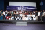 Chennaiyil Oru Naal Tamil Movie Audio Launch - 29 of 51