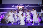 Chennaiyil Oru Naal Tamil Movie Audio Launch - 40 of 51