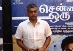 Chennaiyil Oru Naal Tamil Movie Premiere Show - 7 of 37