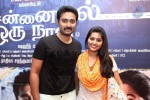 Chennaiyil Oru Naal Tamil Movie Premiere Show - 9 of 37