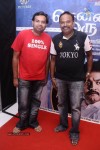 Chennaiyil Oru Naal Tamil Movie Premiere Show - 24 of 37
