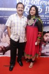 Chennaiyil Oru Naal Tamil Movie Premiere Show - 32 of 37