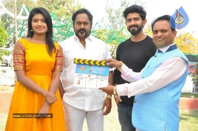 Chethilo Cheyyesi Cheppu Bava Movie Opening Stills - 8 of 8