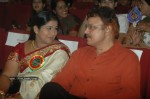 Chetilo Cheyyesi Movie Audio Launch - 25 of 49