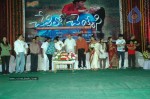 Chetilo Cheyyesi Movie Audio Launch - 9 of 49