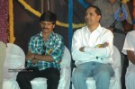 Chetilo Cheyyesi Movie Audio Launch - 33 of 49