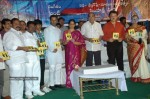 Chetilo Cheyyesi Movie Audio Launch - 35 of 49