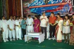 Chetilo Cheyyesi Movie Audio Launch - 60 of 49